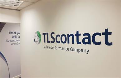TLS Contact Wall signage