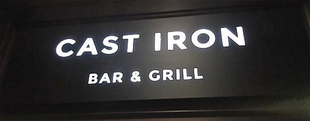 marriott-leeds_cast-iron-bar-grill-1
