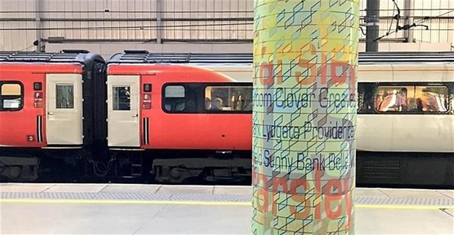 train-station-pillar-art